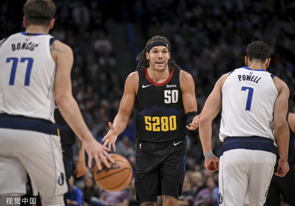 广大球迷和 广大球迷和